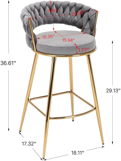 Gray Velvet Woven Backrest Barstool Set - Comfortable & Stylish