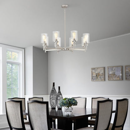 Brushed Nickel Chandeliers for Dining Room Light Fixture over Table, 8